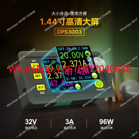DPS3003 Constant voltage and constant current CNC step-down integrated module 30V regulated power supply