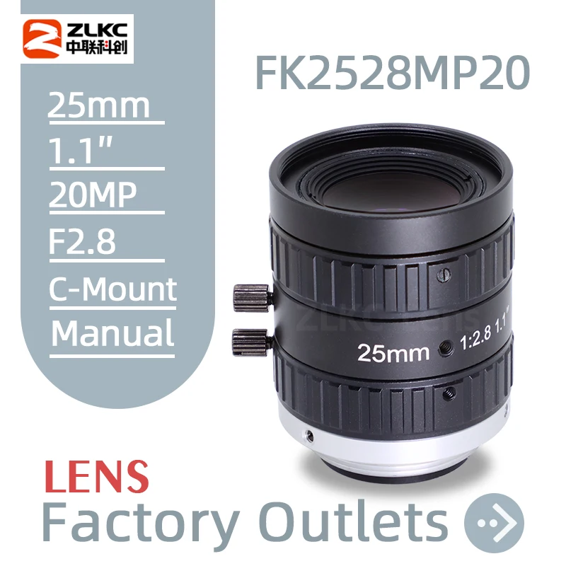 

25mm Optics Lens 1.1'' CCTV Camera 20MP C-Mount High Resulotion F2.8 Machine Vision FA Low Distortion Industrial Cameras