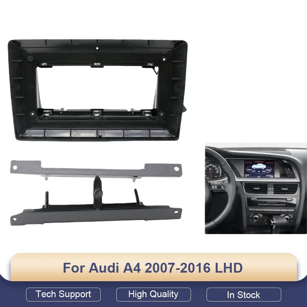 

10-дюймовая рамка-адаптер для автомагнитолы Android, комплект для установки на приборную панель для Audi A4 2007-2016 (левый руль)