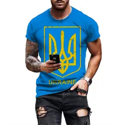 Newest Colorful Ukraina Flag Printed T Shirt Ukraine Short Sleeve Ukrainian T-Shirt Tshirt Tee Souvenir Tee Shirt