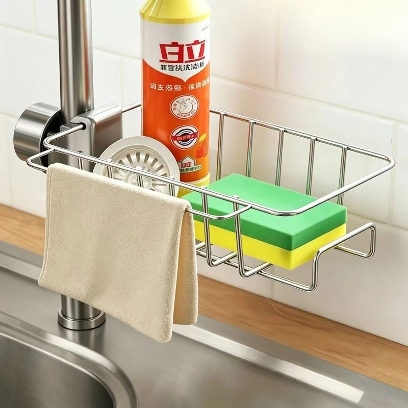 1pc Kitchen Sink Drain Rack Sponge Storage Flexible Faucet Holder Soap Drainer Towel Rack Shelf Organizer Kitchen Accessories