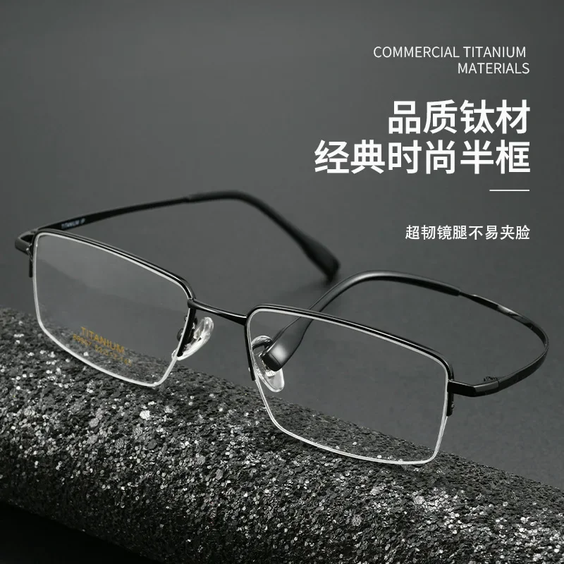 نظارات قراءة رجالية بنصف إطار للأعمال مضادة للضوء الأزرق ومضادة للتعب بإطار معدني لقصر النظر الشيخوخي #2