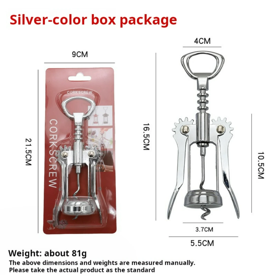 Hot Wine Opener Stainless Steel Red Wine Opener Wing Type Metal Sommeliers Corkscrew Bottle Openers Corkscrew Wine Cork Remover