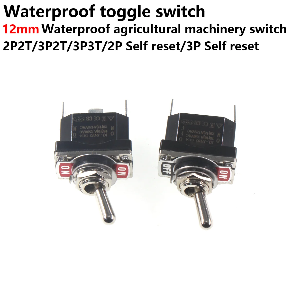 12MM toggle IP67 waterproof agricultural machinery switch 2-pin 3-pin 2-gear 3-speed self resetting rocker arm switch