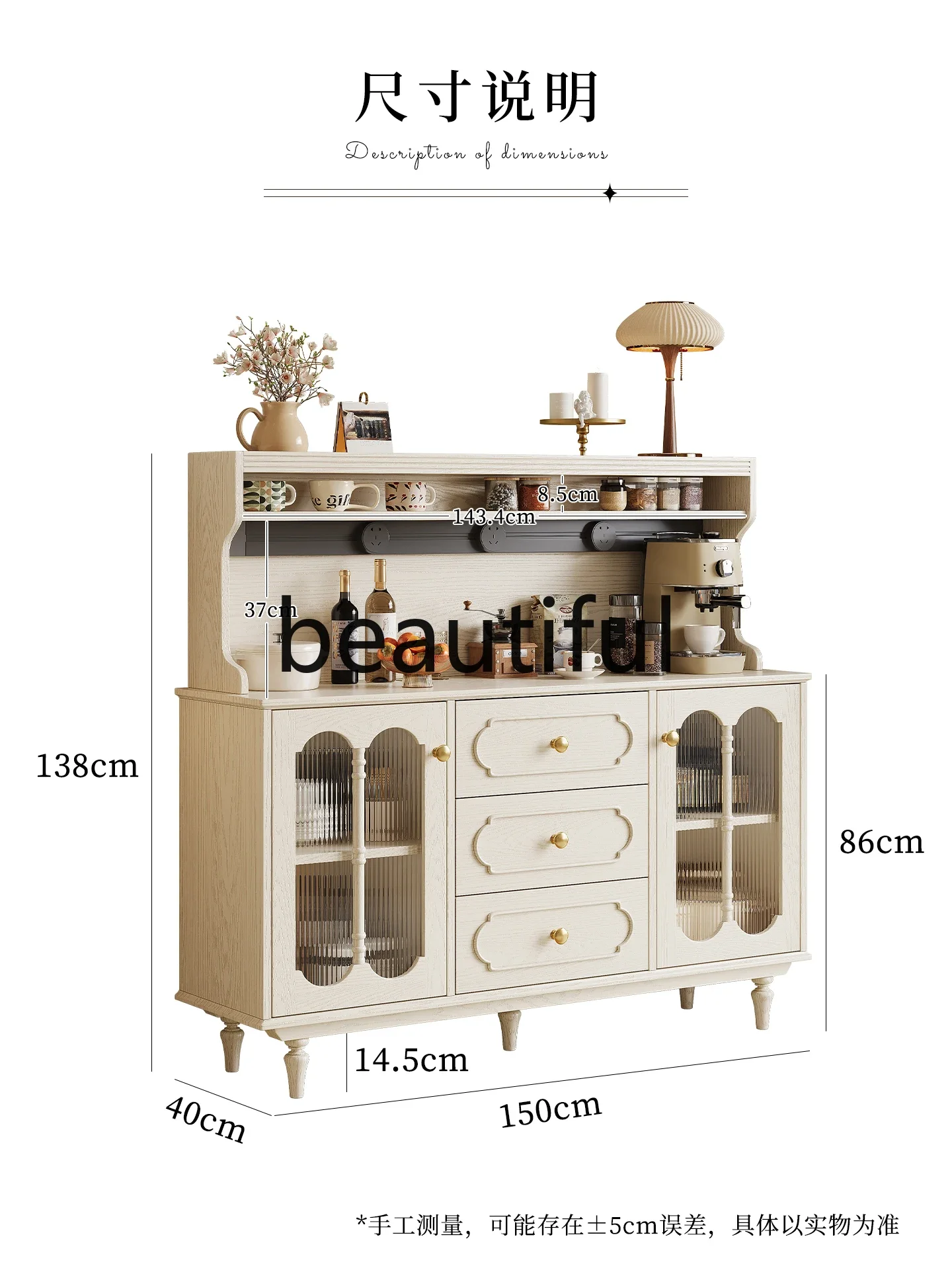 07A Side cabinet Home restaurant Double storage, tea, all solid wood locker