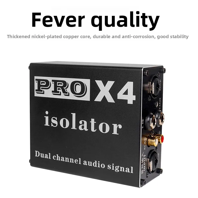 Professional 6.5mm XLR Audio Isolator Sound Current Eliminator Background Noise Common Ground Noise Reduction Filter
