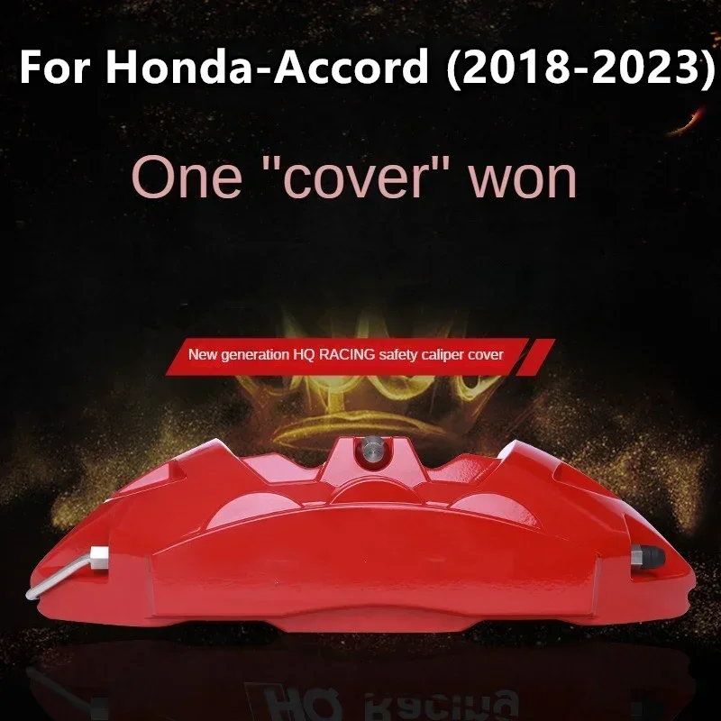 For Honda Accord Car Brake Caliper Cover 3D Aluminum Metal Kit Front Rear Wheel Decoration 2018 2019 2020 2021 2022 2023