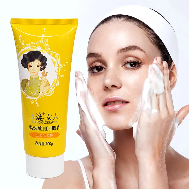 Shanghai Beauty Soft Bead Cleanser Face Scrub Deep Remove Cleaning All Skin Type Smooth Moisturizing Skin Exfoliator Cream