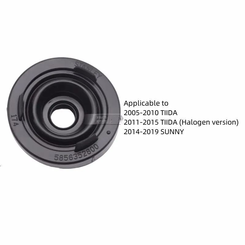 For NISSAN TIIDA LIVINA SUNNY Headlamp Rear Dust Cover Rear Cover Sealing Ring Original Accessories