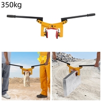 Stone Clamp Pliers,350kg Double Handle Slab Lifting Clamp, Adjustable Stone Clamp Pliers Tool, Jaw Opening 4-18cm