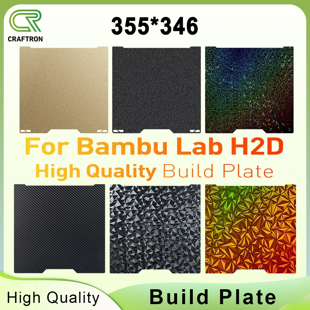

For Bambu Lab H2d Bed Double Sided Bambulab Smooth Build Plate 355x346 Hiqh Quality For Bambu Lab H2D Accessories Spare Parts