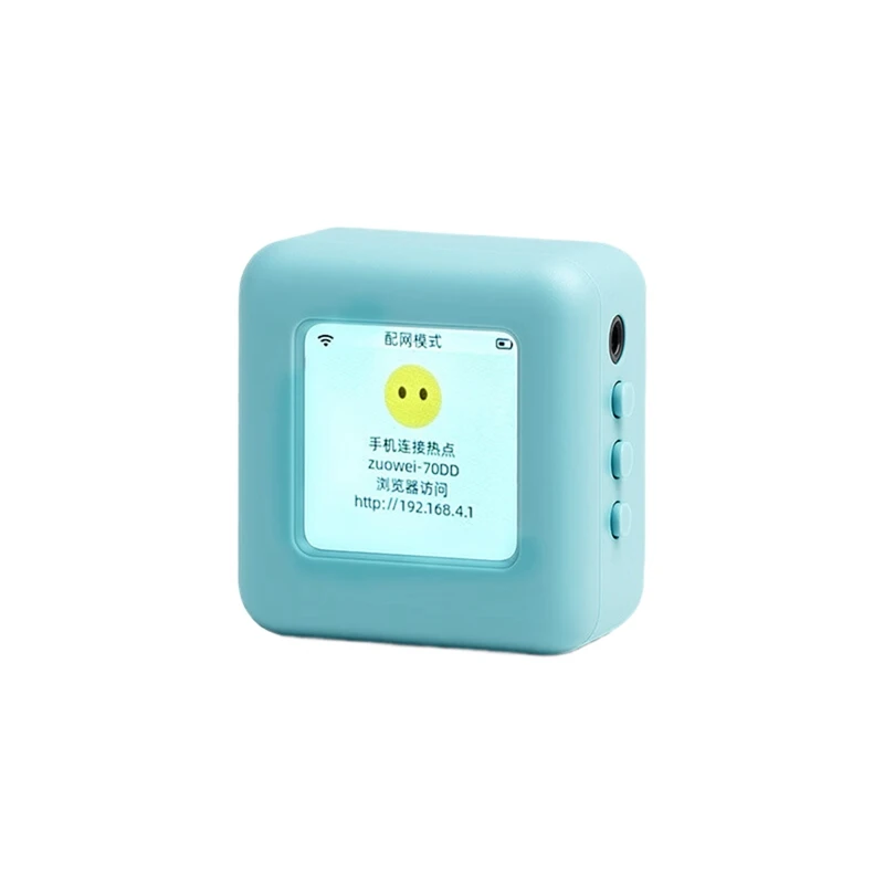 لـ DeepSeek AI Chat Robot AI Companion مع شاشة عرض LCD مقاس 1.54 بوصة تدعم 33 لغة إلكترونية للحيوانات الأليفة باللون الأزرق #2