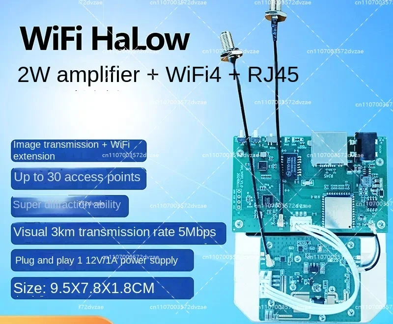 WiFi HALOW 2W Amplifier Wireless Bridge Long-Distance Transmission with RJ45 Ethernet Port 802.11n 4-Channel Network Equipment