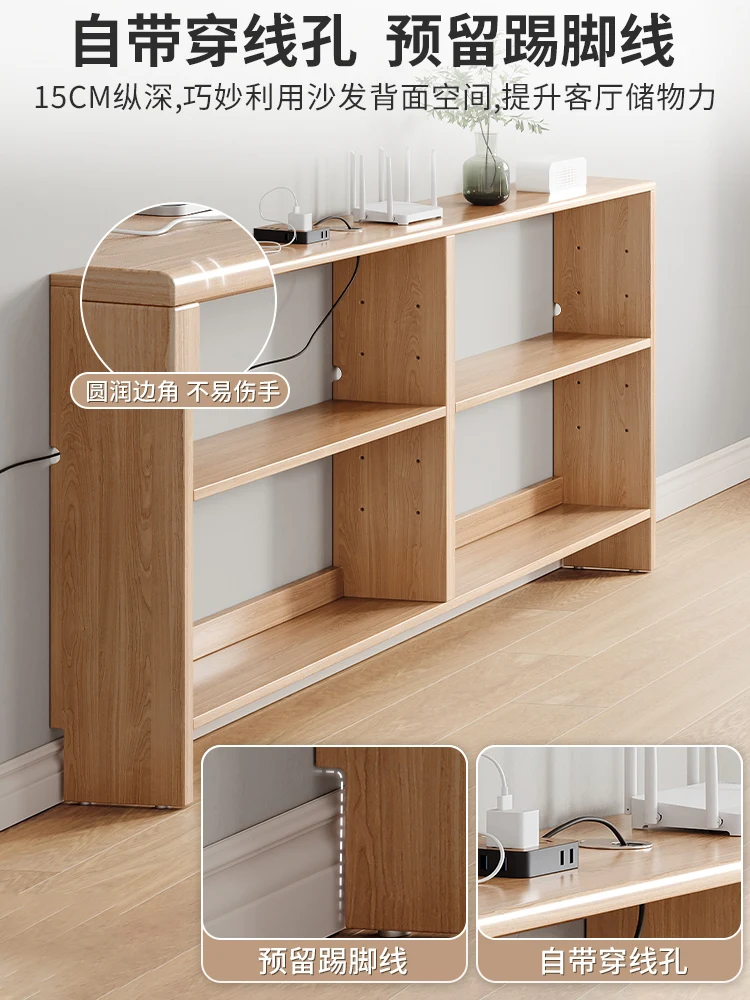 Solid Wood Bedside Shelf, Bedside Gap, Bedside Crack, Long Cabinet Against The Wall, Narrow Frame Behind The Sofa, Storage New