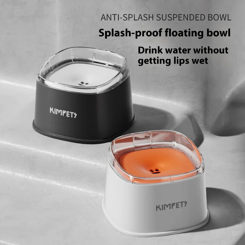 

2000ml No-Spill Pet Water Bowl - Floating Design Keeps Chin Dry, Anti-Splash & Dust-Proof for Cats and Dogs