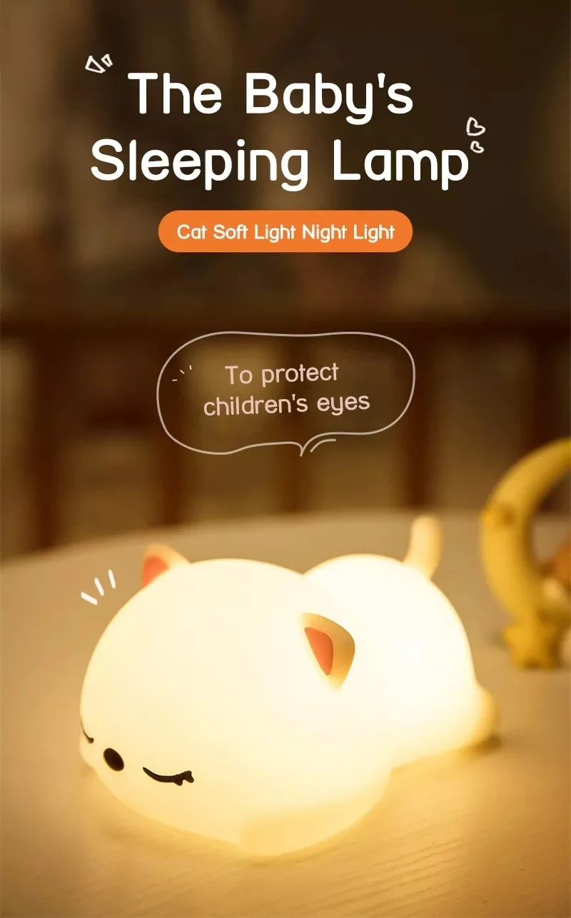 LED NightLights Silicone Rabbit Night Light with USB Charging Colorful Atmosphere Lamp for Children Kids Holiday Gift