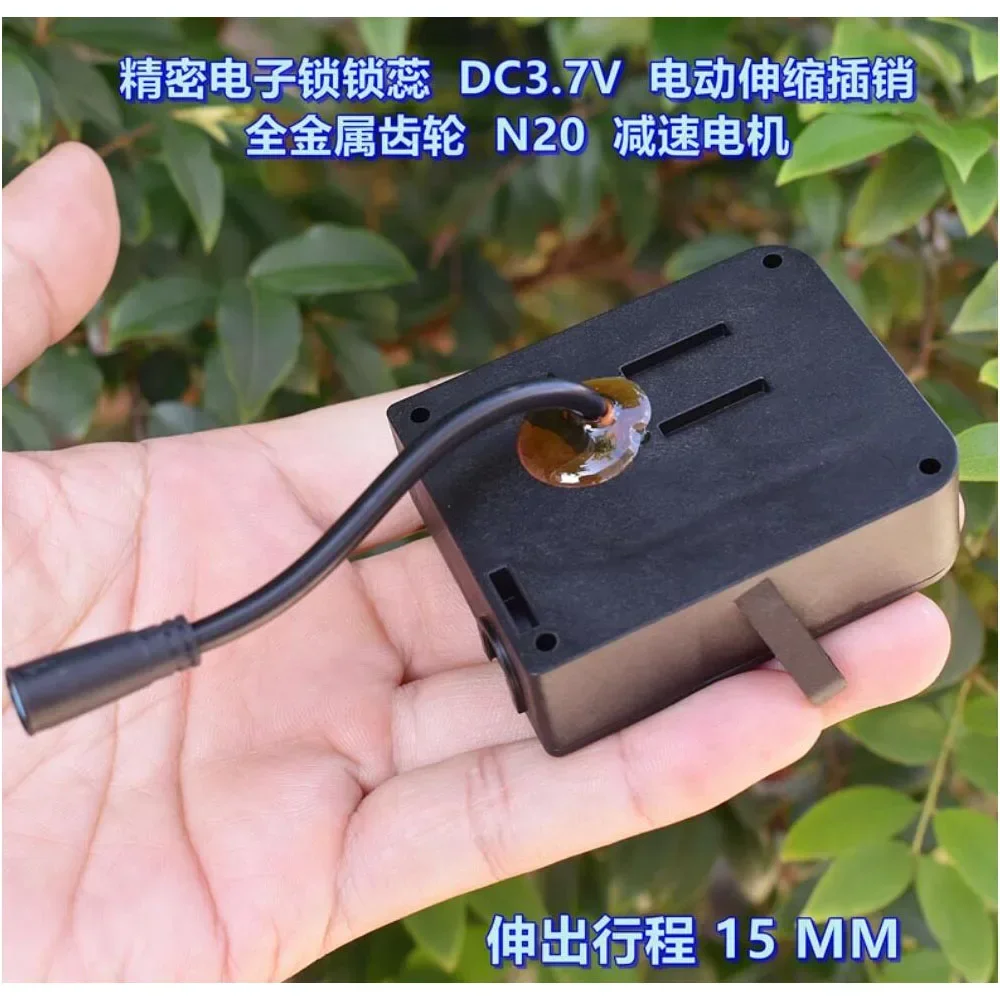 Pack of 10, precision electronic lock core DC4.2V electric telescopic latch, telescopic stroke 15 MM