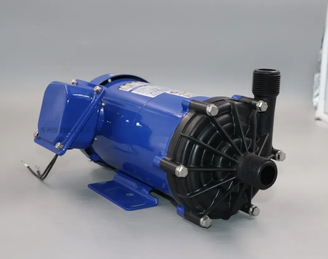 MX-100VM-13/33 Japanese iwaki magnetic pump corrosion-resistant genuine factory product