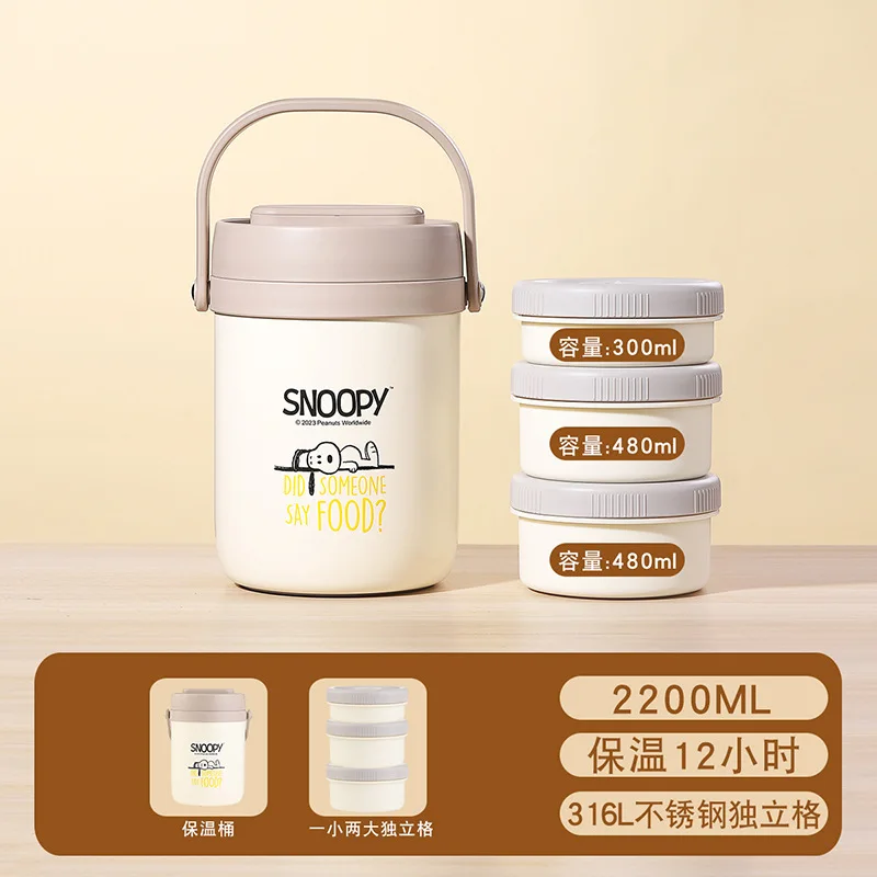 New Anime Snoopy Insulated Lunch Box Student School Household Rice Bucket 316 Stainless Steel Portable Large Capacity Pot