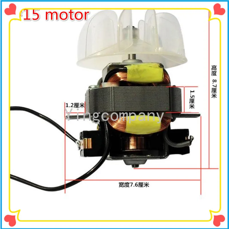 Hair Dryer Parts for Hair Salon Professional High Power Hair Dryer Motor #15 Motor with Fan Leaf 220V 1800-2100W