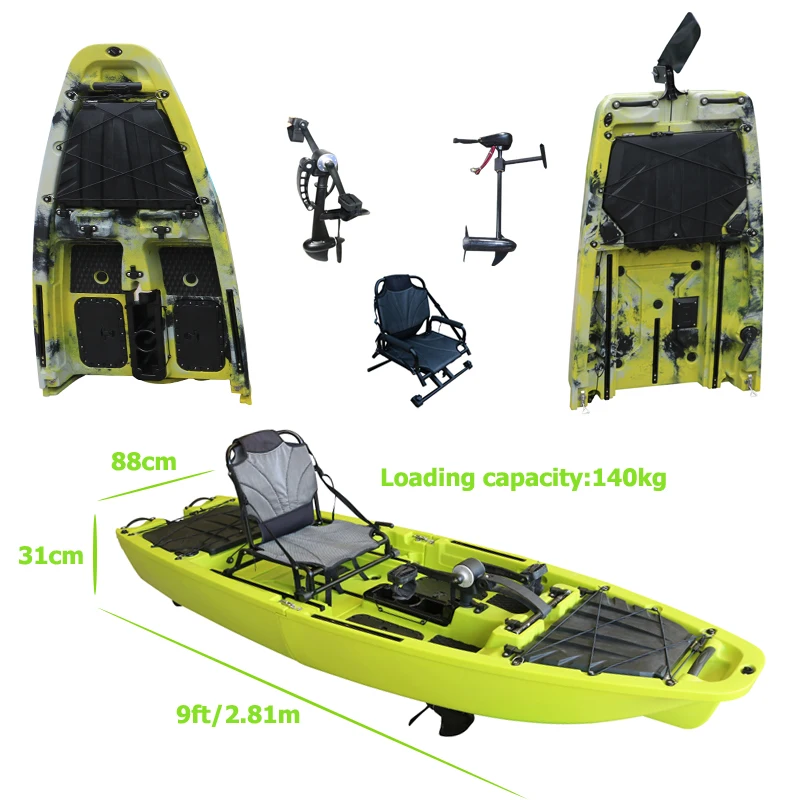 

Одноместный 9-футовый модульный рыболовный каяк с отсоединяемым педальным приводом и электромотором, 2 секции, для 1 человека, для океана
