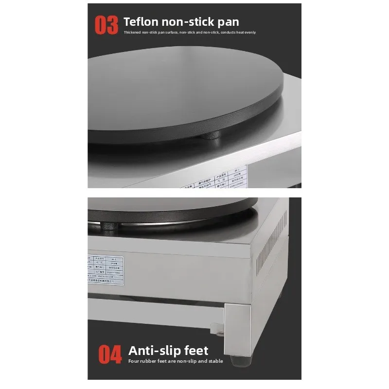 Banji stove, commercial stall grain pancake machine, crepe stall pot stainless steel