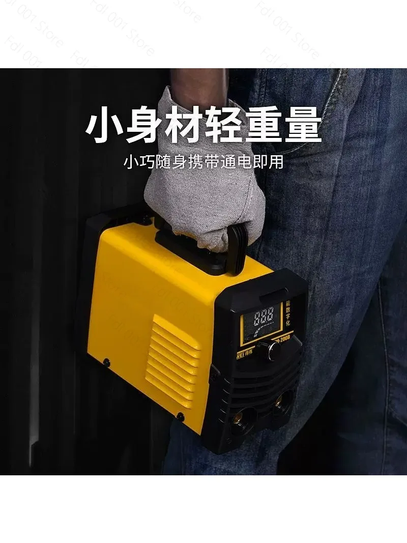 For IVSLAN DEWALT Welding Machine Small 220V inverter automatic industrial portable DC welding handle wire welding machine