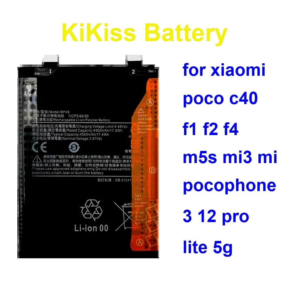 

4000-6000 мАч для Xiaomi Poco C40 F1 F2 F4 M5s MI3 MI Pocophone 3 12 Pro Lite 5G BM4E BN5A BP49 Аккумулятор для мобильного телефона