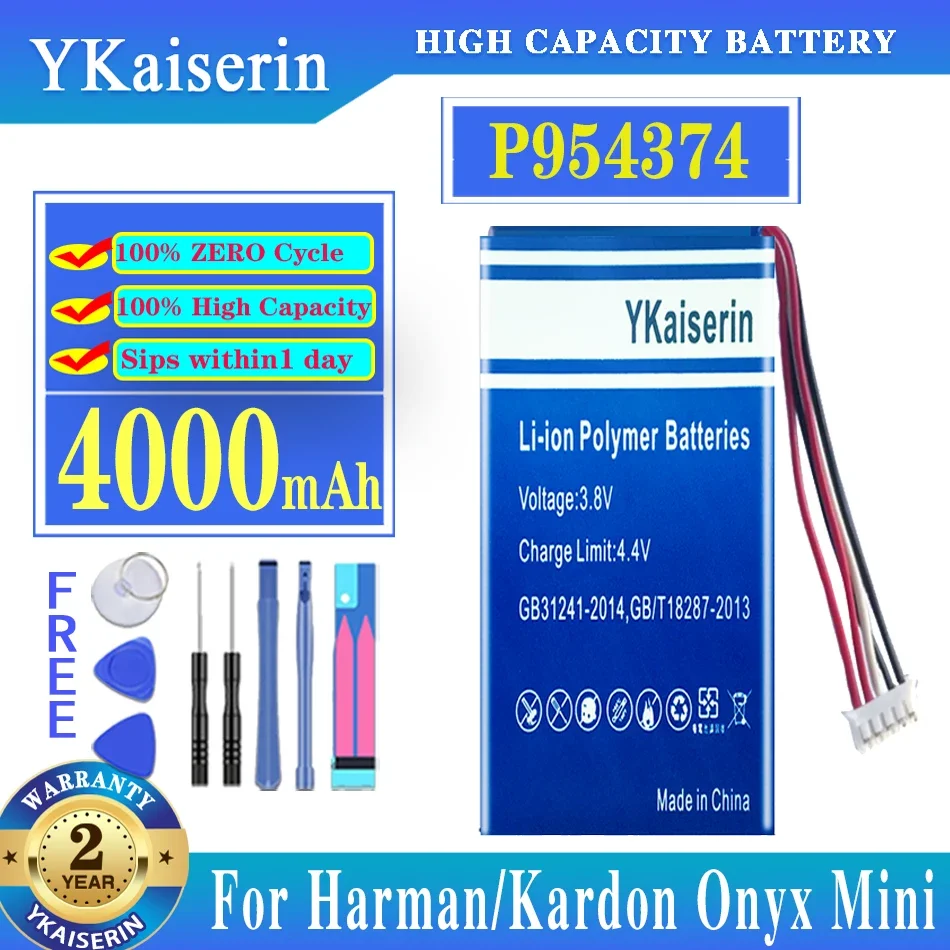 4500mAh Premium Speaker Battery for Harman/Kardon Onyx Mini CP-HK07 P954374