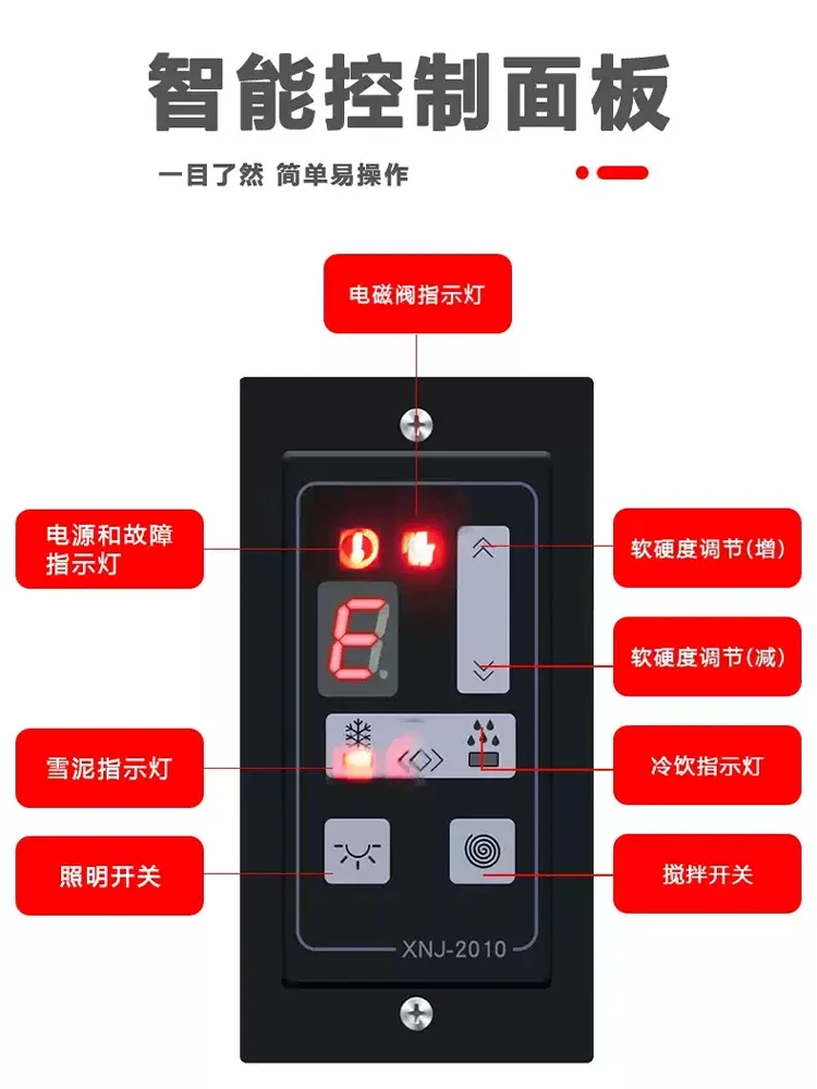 Slush machine Snow granulator Cold drink machine