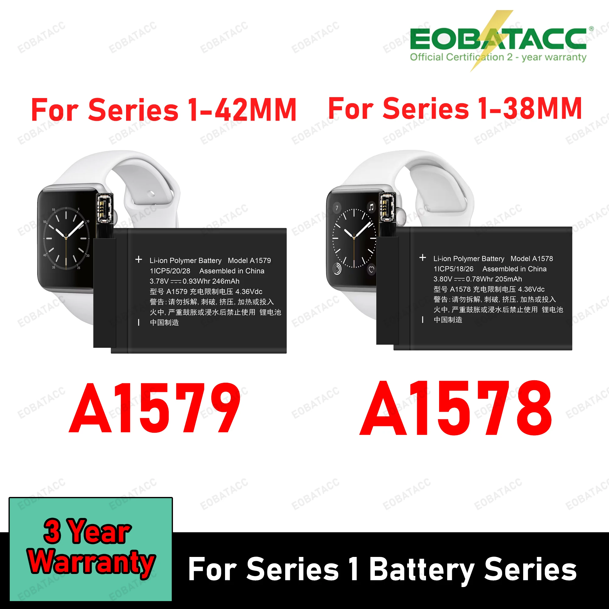 

2025 Years New 100% A1578 A1579 Battery For Apple Watch Series 1 38mm 42MM Bateries IWatch 1 42mm 38mm Batteria +Free Tools