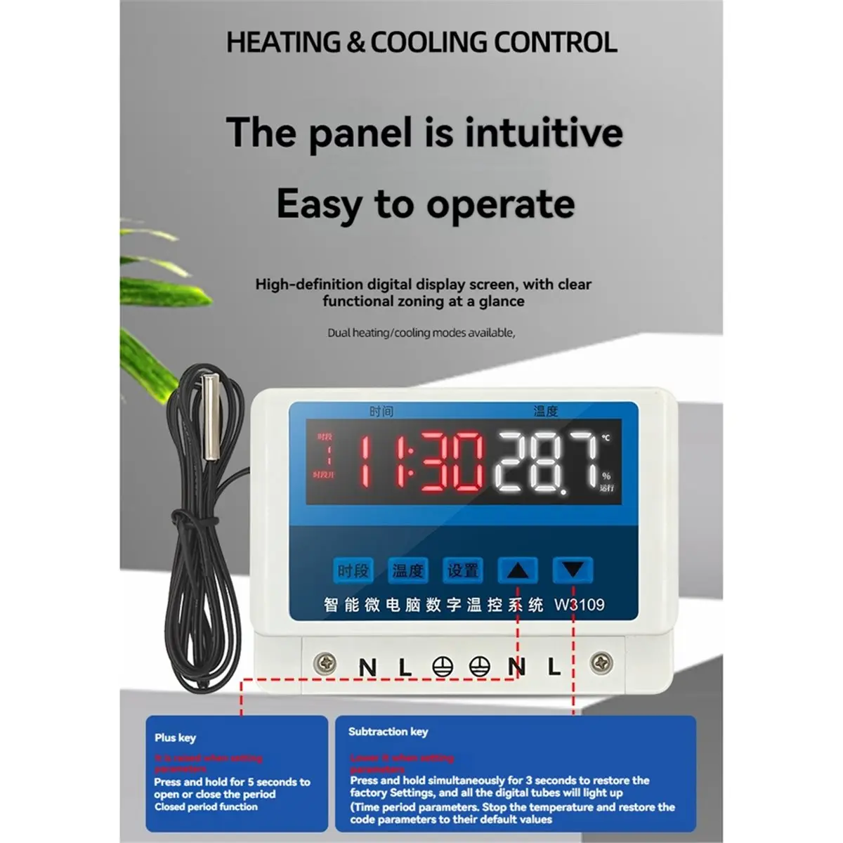W3109 Digital Temperature Controller Hot/Cold Switch Timed Temperature Switch 220V 5000W Temperature Controller Switch