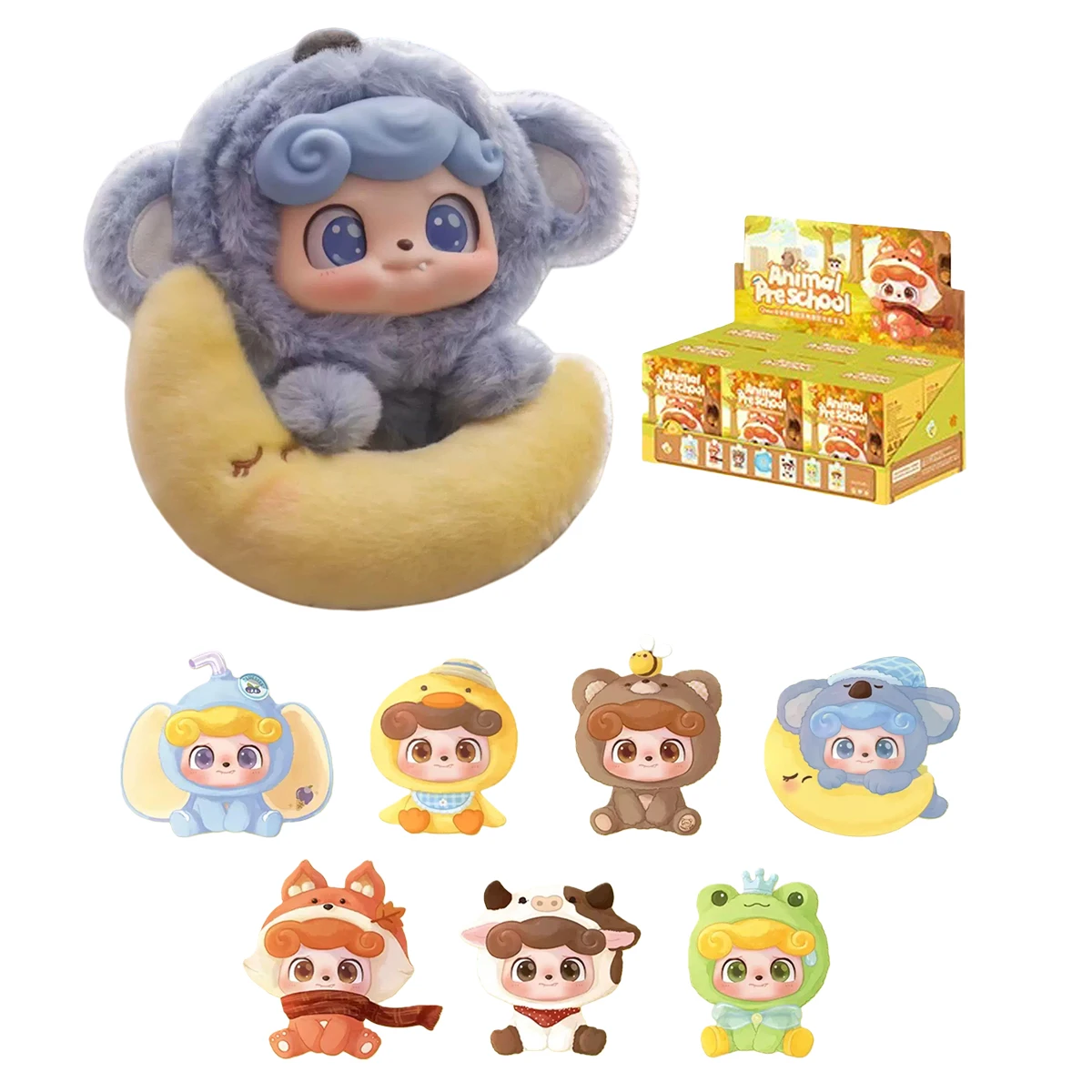 HIPLAY JOTOYS Q.KID Animal Pre School Plush Series Set Blind Box Figure