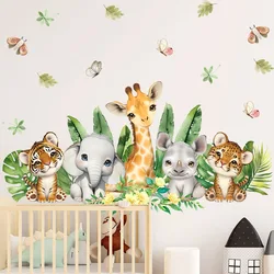 Giraffes and elephants wall stickers are interesting home decorations used for living room and bedroom decoration