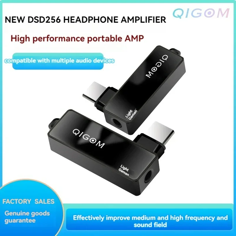 QIGOM DSD256 Hard Decoding Ear Amplifier: Compact and Exquisite, Equipped With 43131 Chip, Lets You Enjoy a Musical Feast