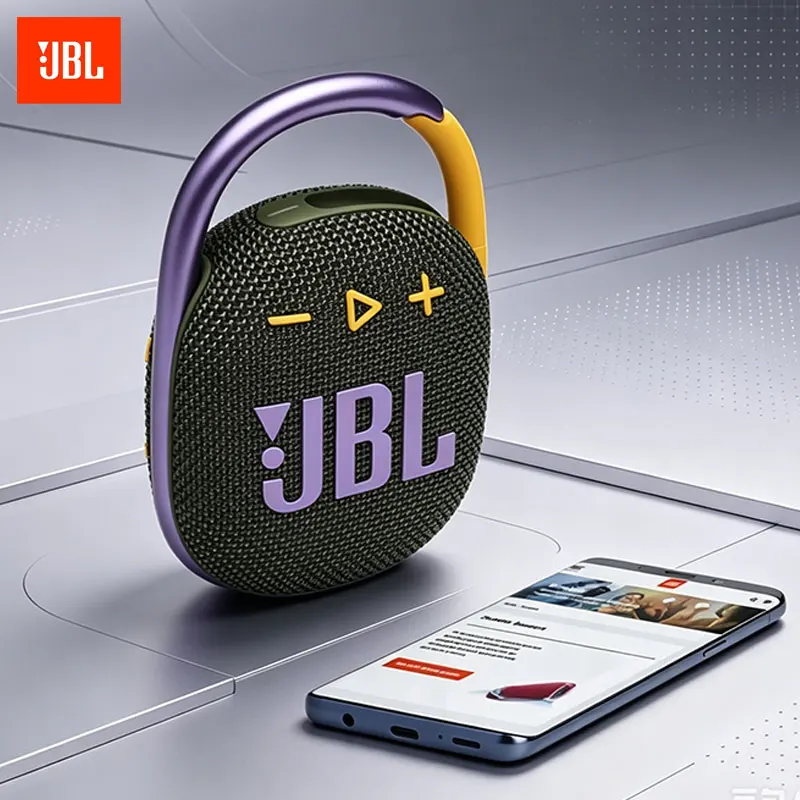 

JBL Clip 4 Indoor dynamic music player, KTV anti-noise speaker, home private room, karaoke performance audio system