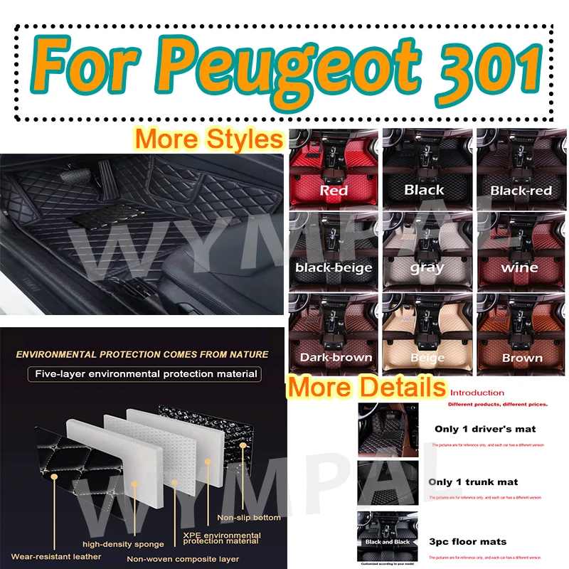 

Роскошные автомобильные коврики для Peugeot 301 2014 2015 2016 2017 2018, пользовательские автомобильные подушечки для ног, ковер, аксессуары для интерьера