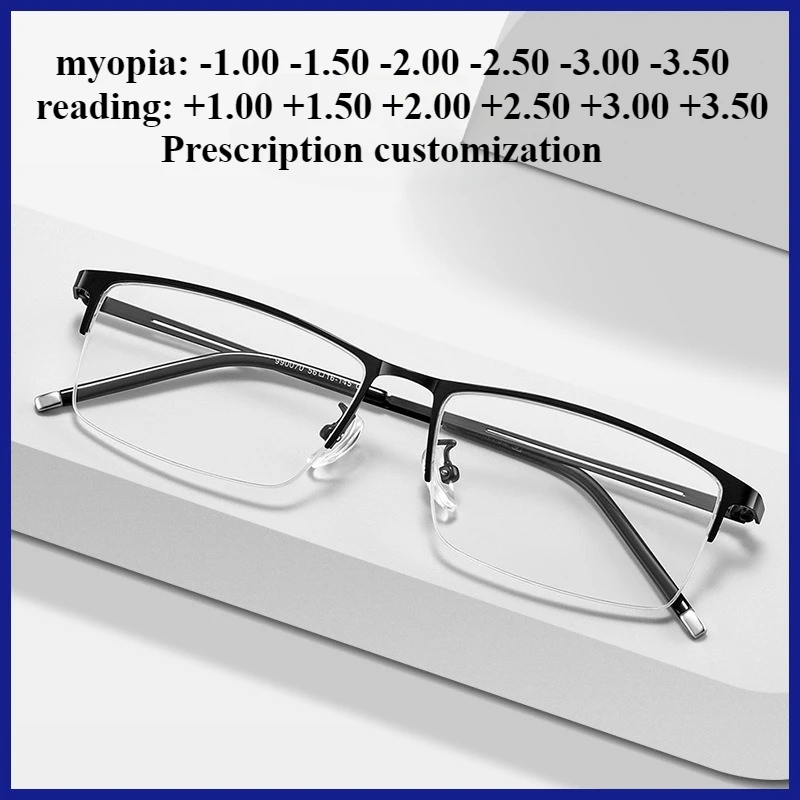 

56mm-139mm Business Myopia Glasses Frame Ultra-light Business Rectangular Half Frame Anti-blue Light Reading Glasses