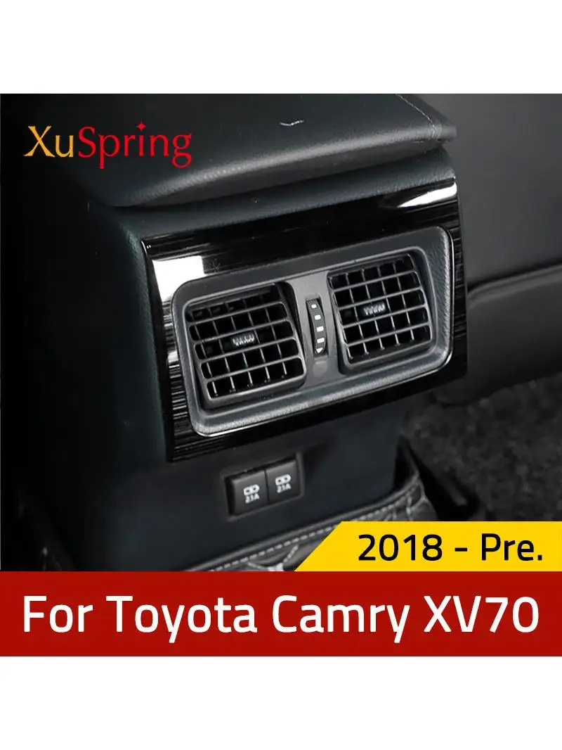 Samochód z tyłu konsoli klimatyzator osłona wylotu tapicerka dla Toyota Camry 2018 2019 2020 2021 XV70 udekorować dekoracyjne dla oleju modelu — zdjęcie 2