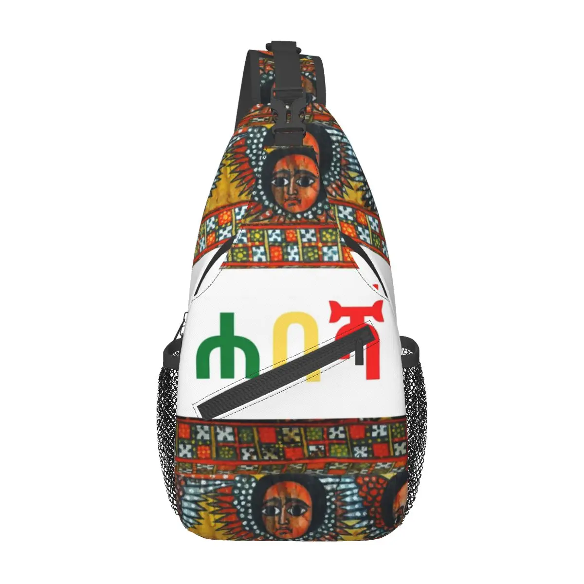 Ethiopian Pride Luxury Sling Bags Chest Crossbody Shoulder Sling Backpack Hiking Travel Daypacks African Art traditional Pack