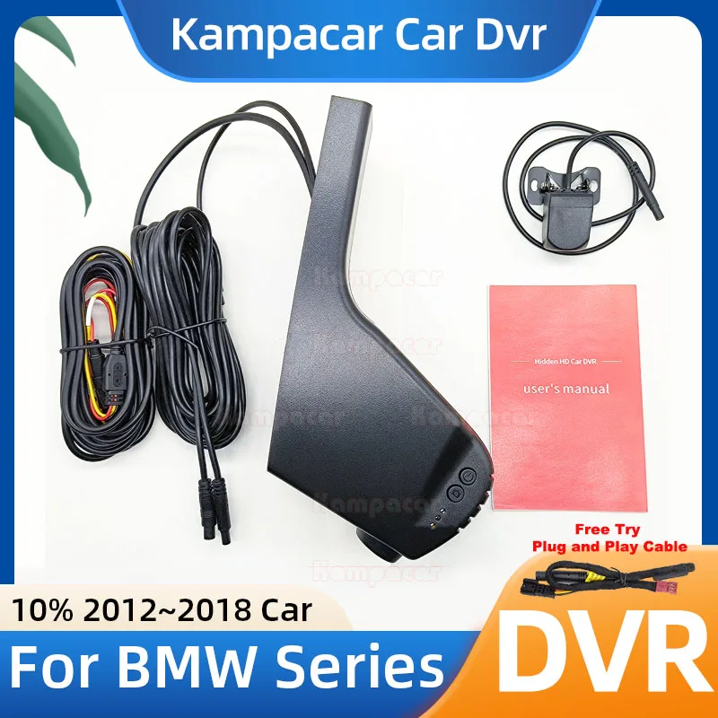 BM13 1K 2K 4K Plug and Play Car Dvr Dash Cam DashCam For BMW X3 F25 X4 F26 X6 F16 6 640 5 520d F11 3 F30 320 1 F20 F21 2012-2018