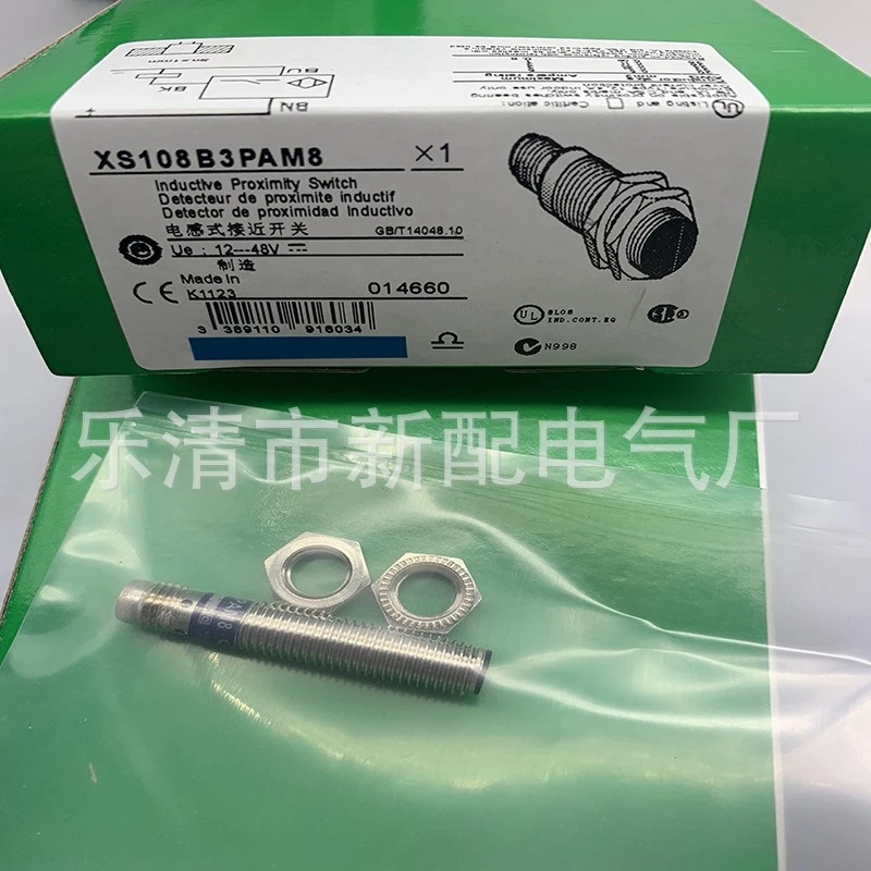 Saklar Induksi XS108B3NAM12 XS108B3PAM12 1 Buah
