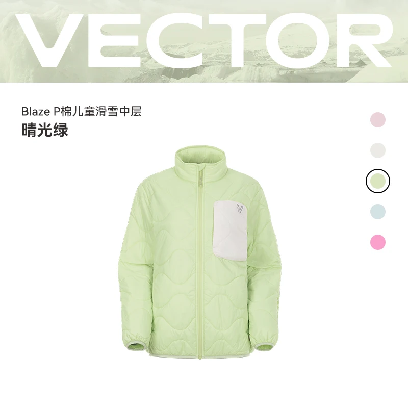 VECTOR Kinderen P Katoenen Ski Mid-Layer Jas Houdt Warm, Houdt de Warmte In, Isoleert Zweet, Voor Binnen- en Buitensporten, Skiën