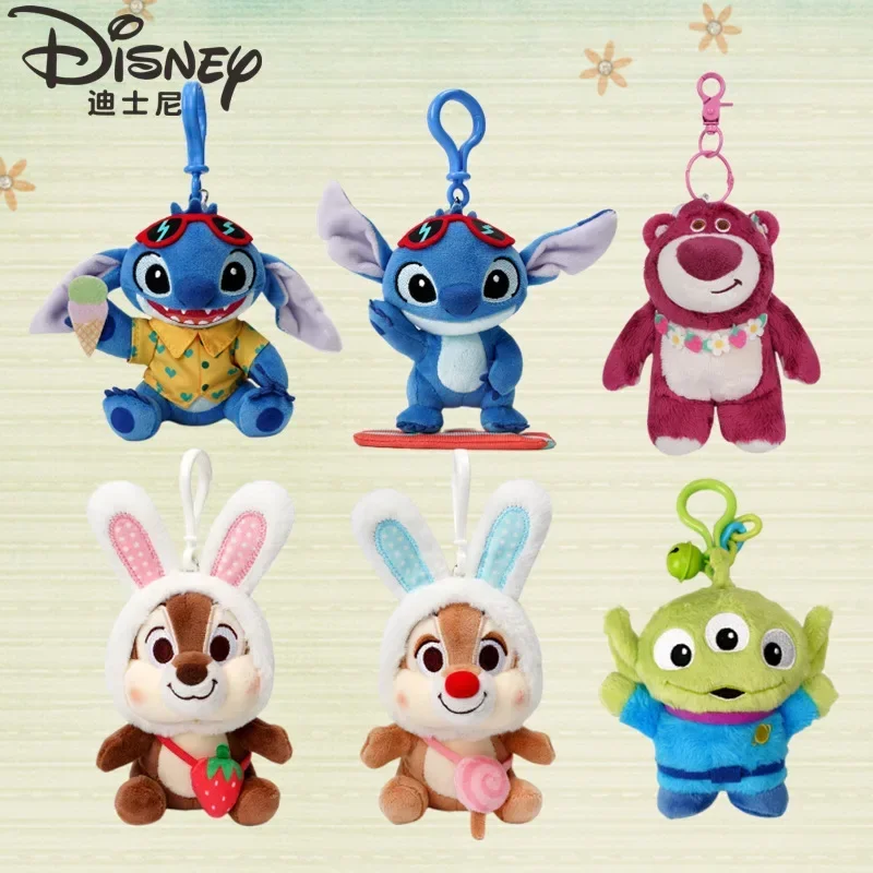 Genuine Disney Stitch Lotso Plush Toys Keychain Pendant Accessories Cute Cartoon Stuffed Doll Key Ring Toys Key Chain Gift