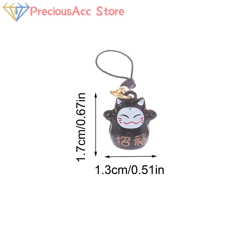 Cartoon Bell Japanese Lucky Cat Cartoon Bell Lucky Copper Bell Mobile Phone Pendant Key Chain Girls Bag Accessory