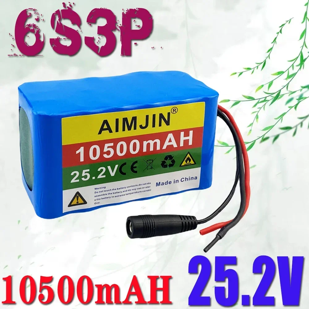 6s3p 24V 10.5Ah battery pack 25.2V 10500mAh BMS electric bicycle toy car 18650 lithium ion battery pack