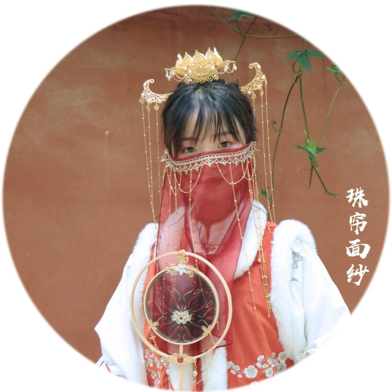 Hanfu Bell Veil Women's Ancient Style Jewelry Mask