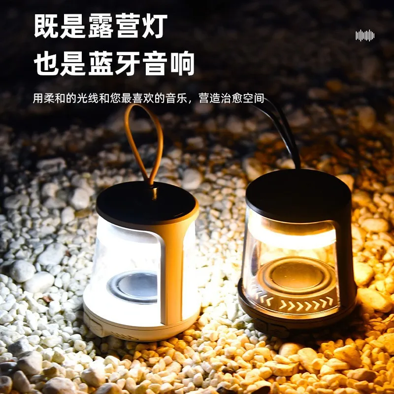 

New rechargeable outdoor lighting Bluetooth speaker camping light portable LED ultra long endurance camping light