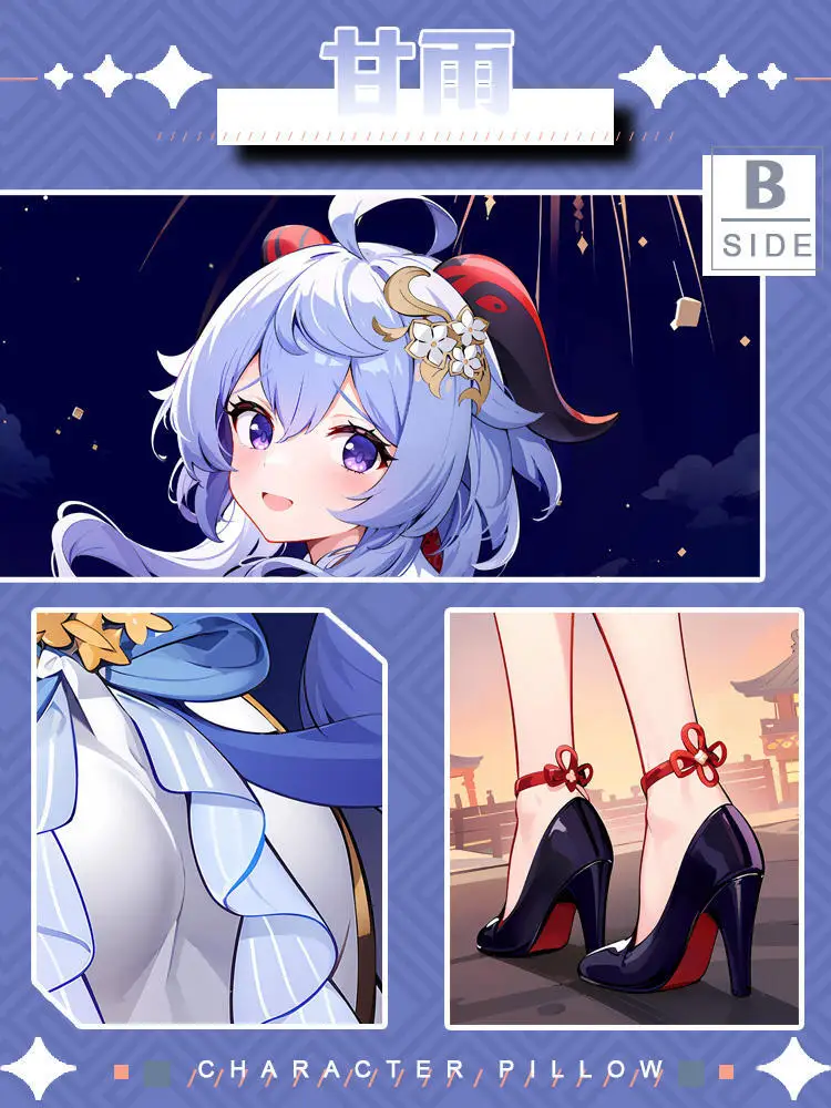 

Anime Genshin Impact Ganyu Sexy Dakimakura Hing Body Case Cosplay Otaku Pillow Cushion Cover Bedding Gifts JBM 1