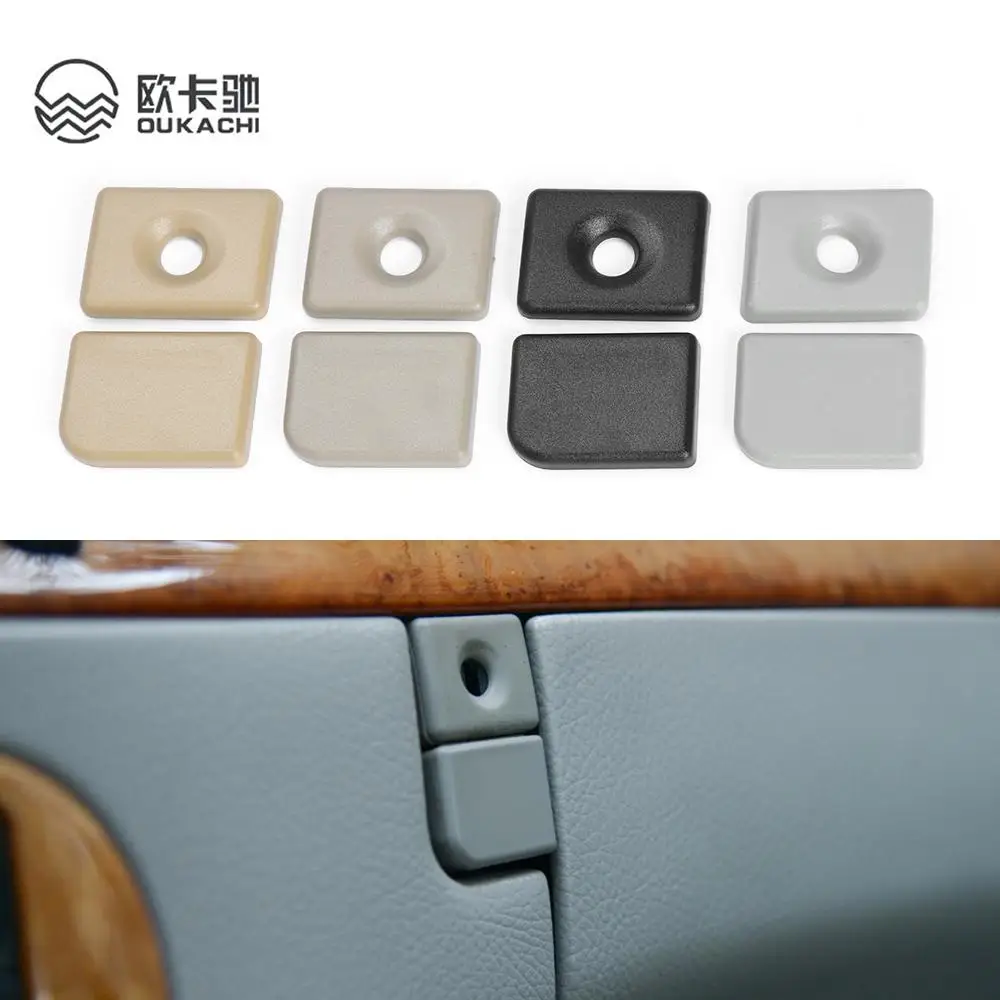 Car Glove Box Handle Cover Lid Lock Switch Button Cover For Mercedes W220 S Class